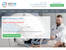 Tablet Screenshot of mrt24.ru